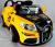 Детский электромобиль Kids Cars ZP5068