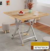 Столик складные ножки 60*60*50