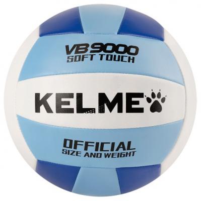 Мяч волейбольный KELME 8203QU5017-162, размер 5