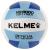Мяч волейбольный KELME 8203QU5017-162, размер 5