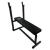 Силовая скамья со стойками DFC Homegym D306 Силовая скамья со стойками DFC Homegym D306