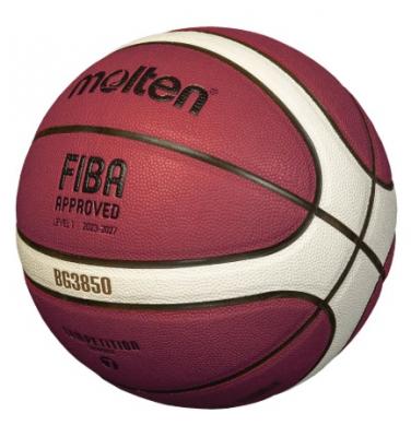 Мяч баскетбольный MOLTEN B6G3850, FIBA Approved, Размер 6