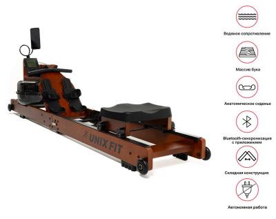 Гребной тренажер UNIX Fit Wood Rower Dark