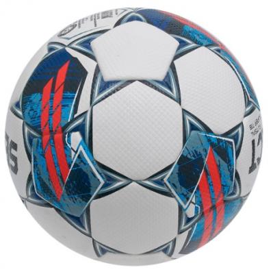 Мяч футзальный SELECT Futsal Super TB, Цвет Белый