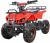 Квадроцикл ATV Classic mini 49сс 2т (ручной стартер)