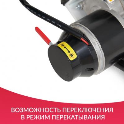 Кресло-коляска для инвалидов Армед JRWD602K