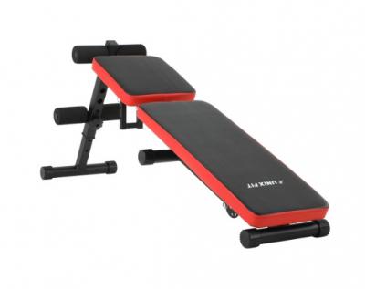 Скамья силовая универсальная UNIX Fit BENCH 130P