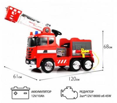 Детский электромобиль G001GG
