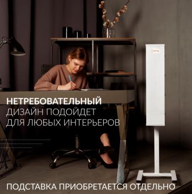 Рециркулятор бактерицидный AirCube Армед 315 FM