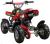 Квадроцикл ATV H4 mini 49сс 2т