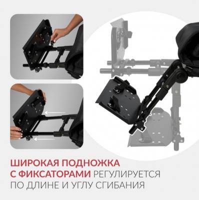 Кресло-коляска для инвалидов Армед Эвита нео