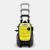 Минимойка Karcher K 7 Compact NEW Минимойка Karcher K 7 Compact NEW