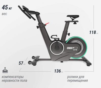 Велотренажер Спин-байк UNIX Fit Smart Light 700