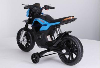 Детский мотоцикл RALLY JT5158