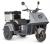 Электротрицикл Wanshida DOUHAO 60V 800Вт Электротрицикл Wanshida DOUHAO 60V 800Вт