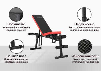 Скамья силовая универсальная UNIX Fit BENCH 130P