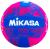 Мяч для пляжного волейбола Mikasa, Цвет Сине-розовый Мяч для пляжного волейбола Mikasa, Цвет Сине-розовый
