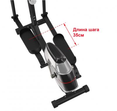 Эллиптический тренажер UNIXFIT SL-350