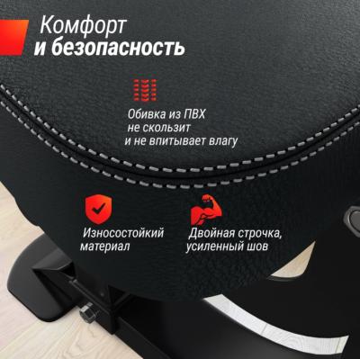 Скамья силовая регулируемая UNIX Fit BENCH 200R