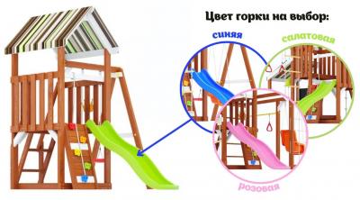 Детская площадка TooSun (Тусун) 15