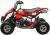Квадроцикл ATV H4 mini 49сс 2т