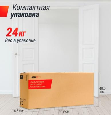 Скамья силовая регулируемая UNIX Fit BENCH 200R