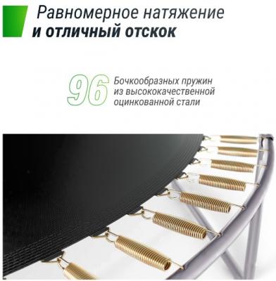 Батут UNIX Line SUPREME BASIC 16 ft