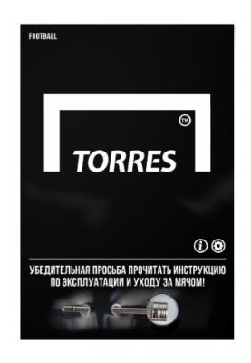 Мяч футбольный TORRES Striker F321035, размер 5