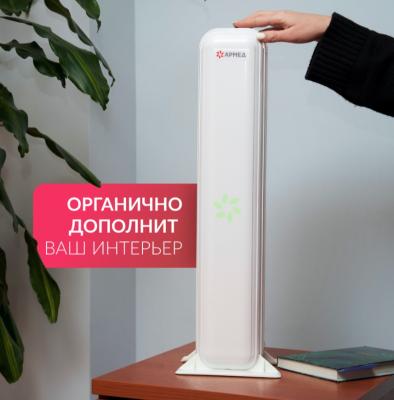 Рециркулятор бактерицидный Армед Aircube 215-22 MAX