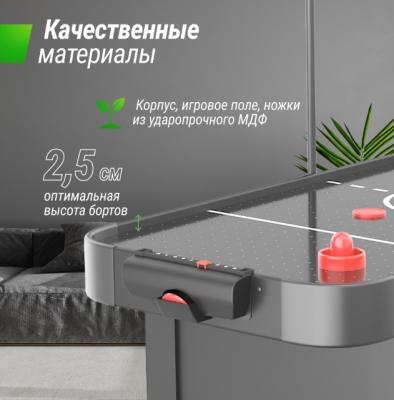 Игровой стол UNIX Line Аэрохоккей (142х64 cм) Black