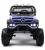 Детский электромобиль Mercedes-Benz Unimog Mini (P777BP)