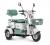 Электротрицикл Rutrike Gelbert Mercury 48V/60V 650Вт Электротрицикл Rutrike Gelbert Mercury 48V/60V 650Вт