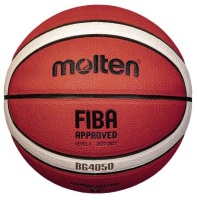 Мяч баскетбольный Molten B7G4050, FIBA Approved, Размер 7