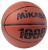 Мяч баскетбольный MIKASA BQC1000, FIBA Approved, Размер 6 Мяч баскетбольный MIKASA BQC1000, FIBA Approved, Размер 6
