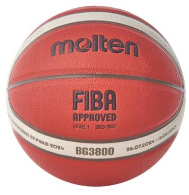 Мяч баскетбольный MOLTEN B7G3800-2S4F, FIBA Approved