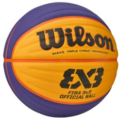 Мяч баскетбольный Wilson FIBA3x3 Official, FIBA Approved