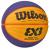 Мяч баскетбольный Wilson FIBA3x3 Official, FIBA Approved Мяч баскетбольный Wilson FIBA3x3 Official, FIBA Approved