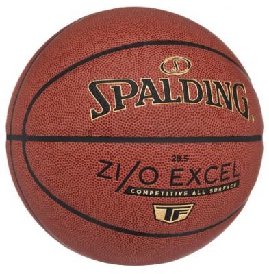 Мяч баскетбольный SPALDING TF ZiO Excel, размер 7