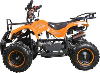 Квадроцикл ATV Classic mini 49сс 2т (электростартер)