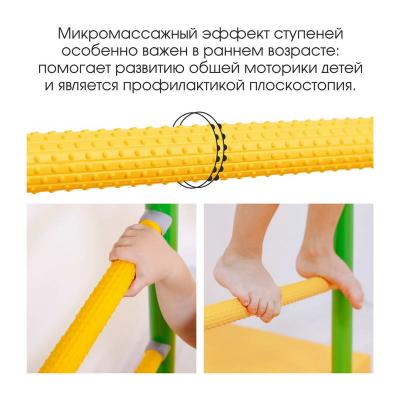 Шведская стенка Romana Next Skalolaz