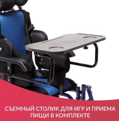 Кресло-коляска Армед H032C-2 (Цельнолитые)