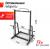 Машина Смита UNIX Fit SMITH STRENGHT 180 Машина Смита UNIX Fit SMITH STRENGHT 180