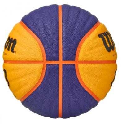 Мяч баскетбольный Wilson FIBA3x3 Official, FIBA Approved