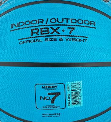 Мяч баскетбольный Larsen RBX7  Indigo