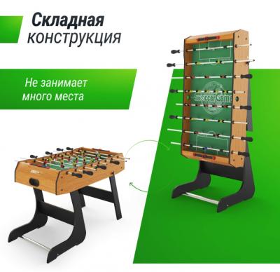 Игровой стол складной UNIX Line Футбол - Кикер (122х61 cм) Wood