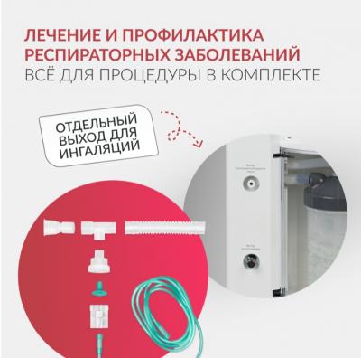 Концентратор кислорода Армед 7F-5BW