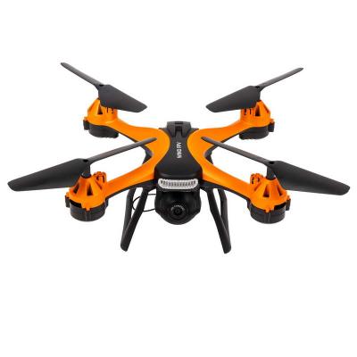 Радиоуправляемый квадрокоптер HIPER "WIND FPV"