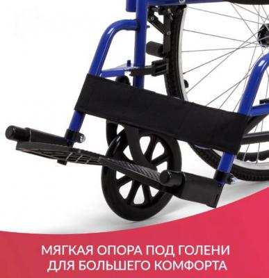 Кресло-коляска Армед H035 (Цельнолитые колеса)