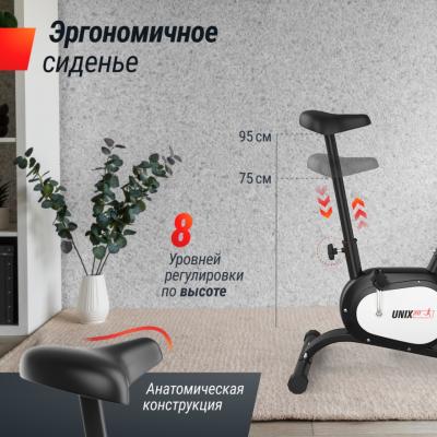 Велотренажер UNIX Fit BL-250