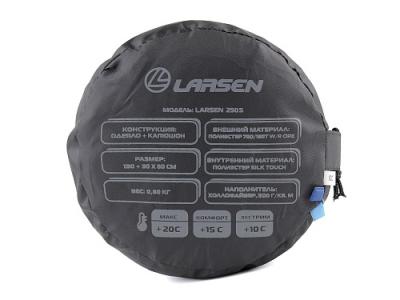 Спальный мешок Larsen 250S